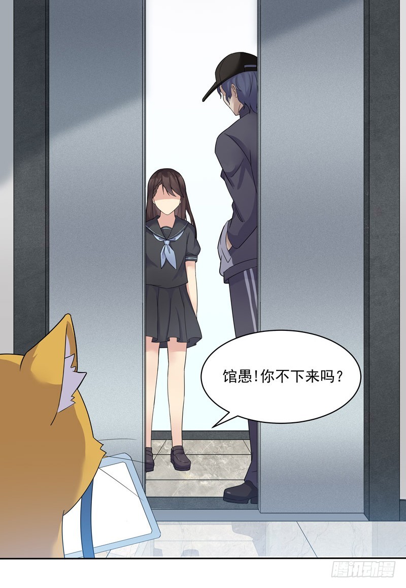 正反拼图0315