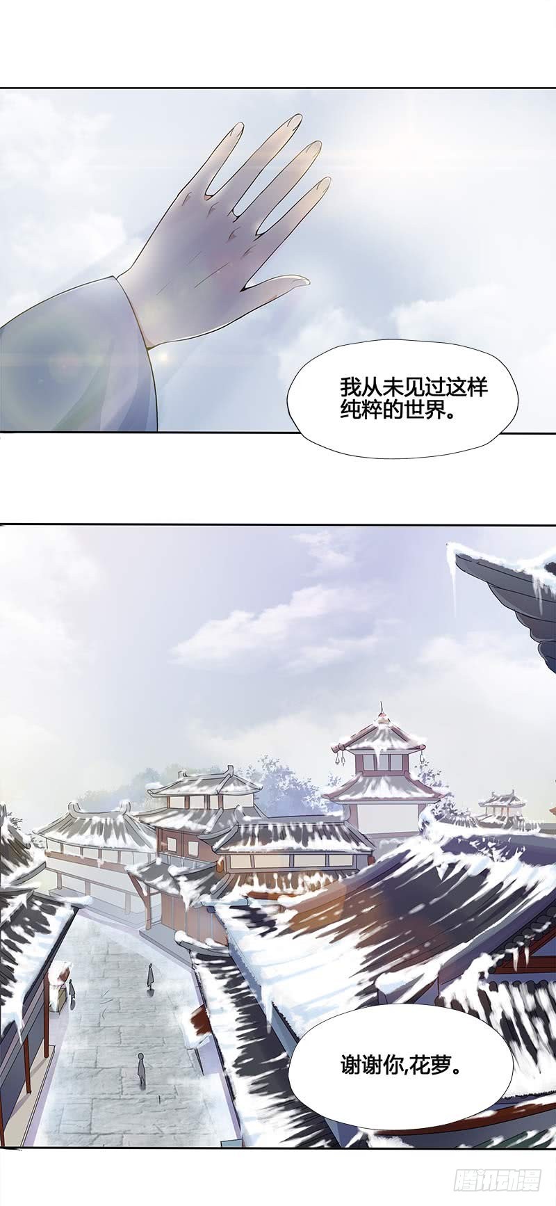 一世妆047
