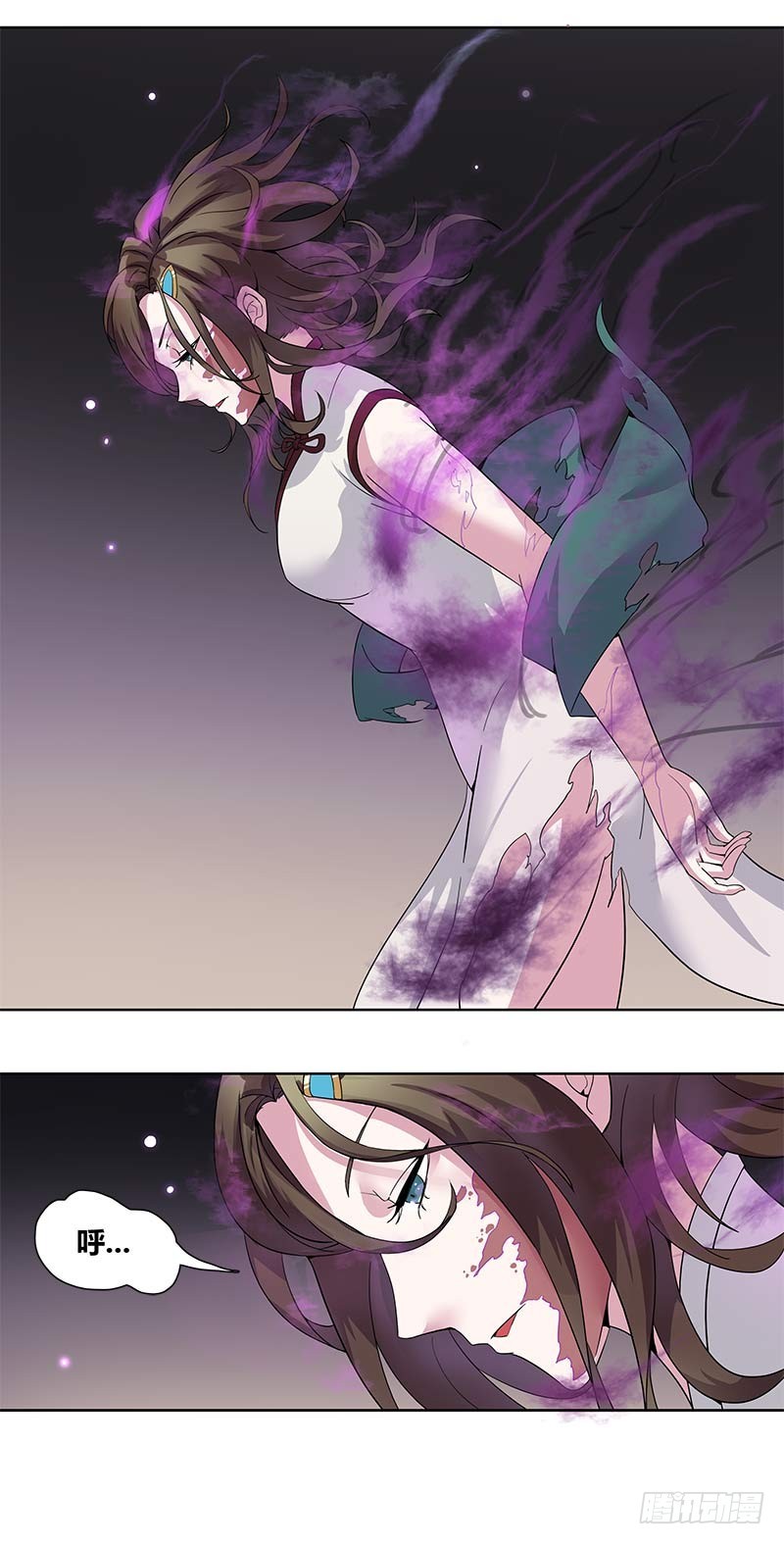断罪之岚0214