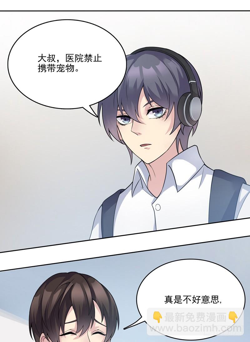 正反拼图0416