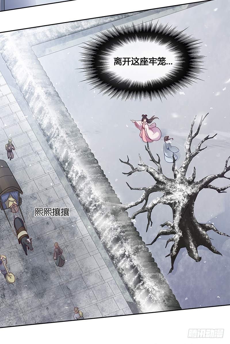 一世妆0316