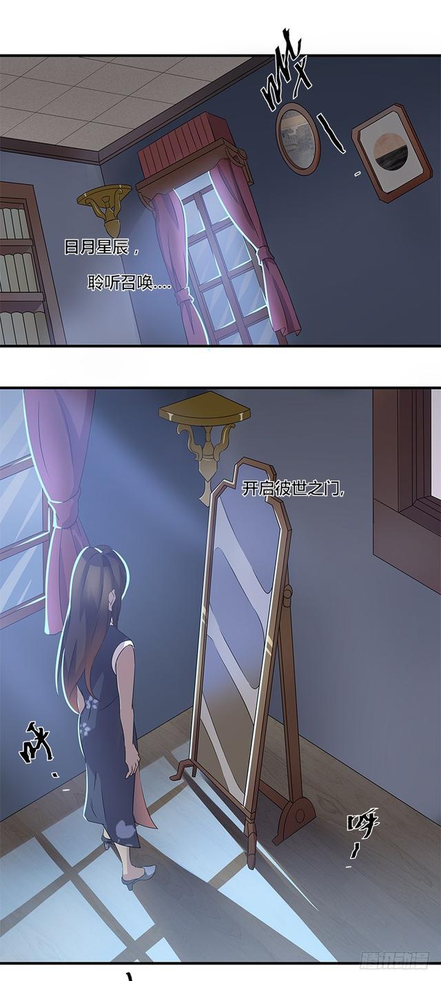 断罪之岚135