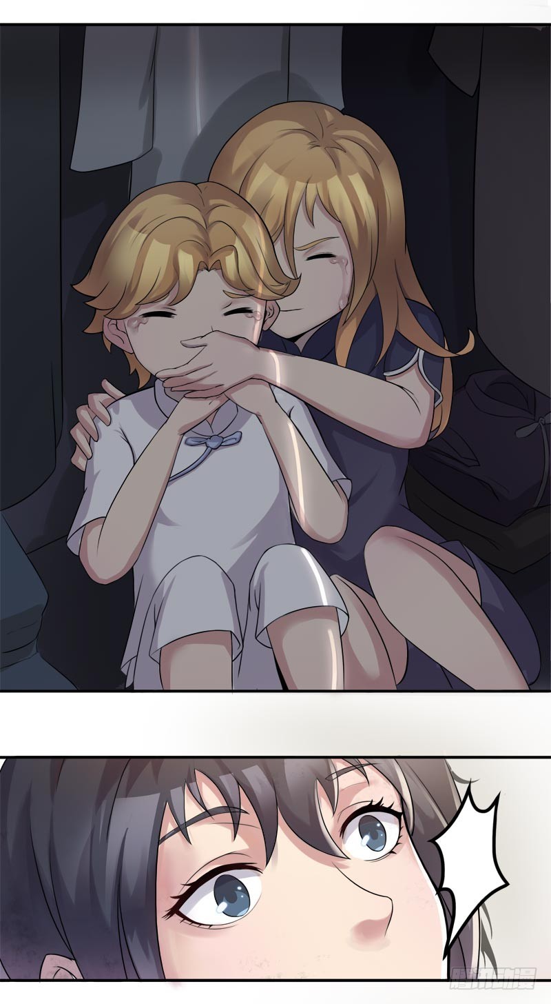 断罪之岚2114