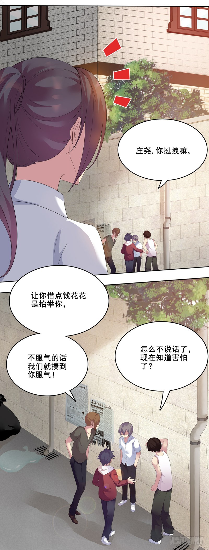 正反拼图018