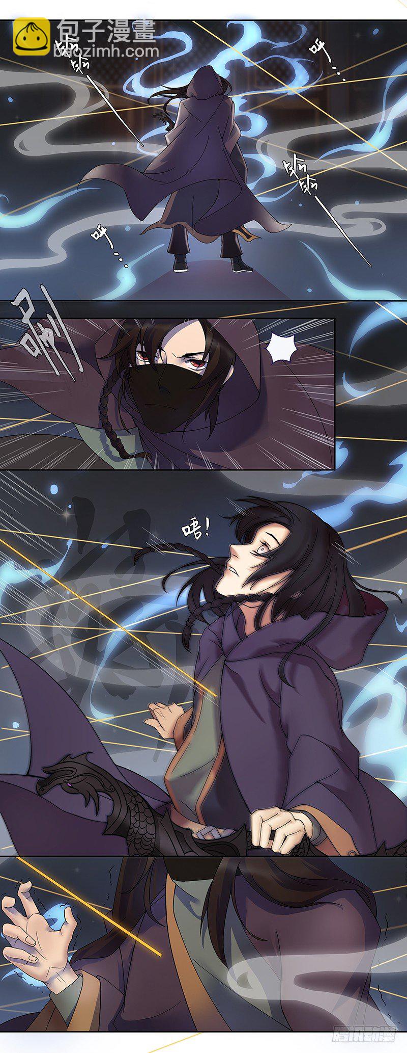 欢迎来到馆禾馆024