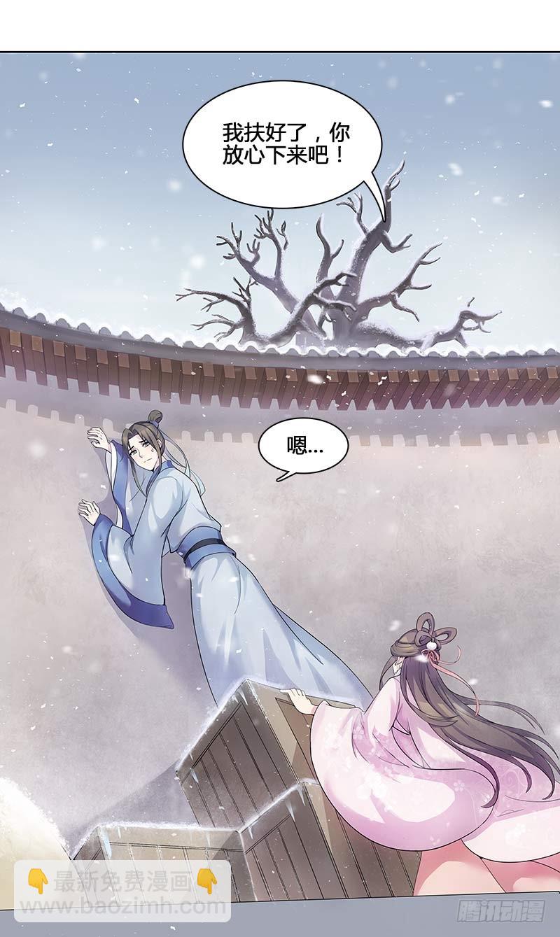 一世妆041