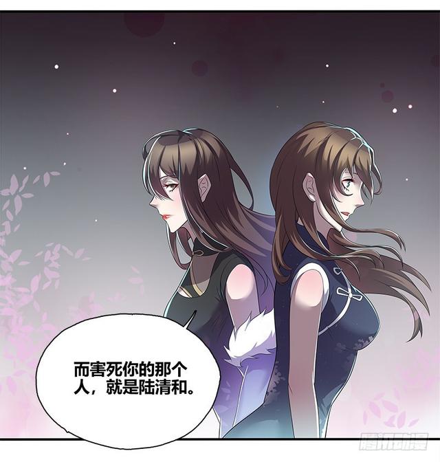 断罪之岚1310