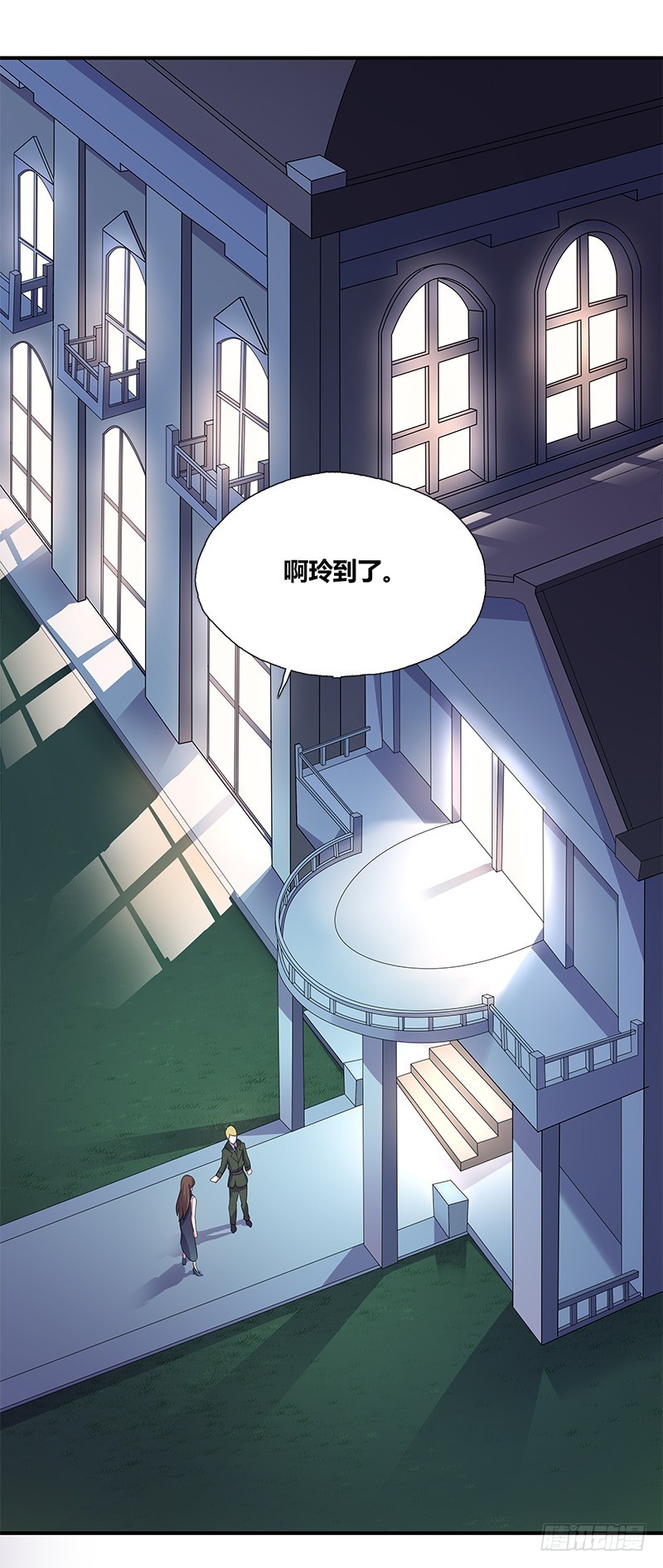 断罪之岚188