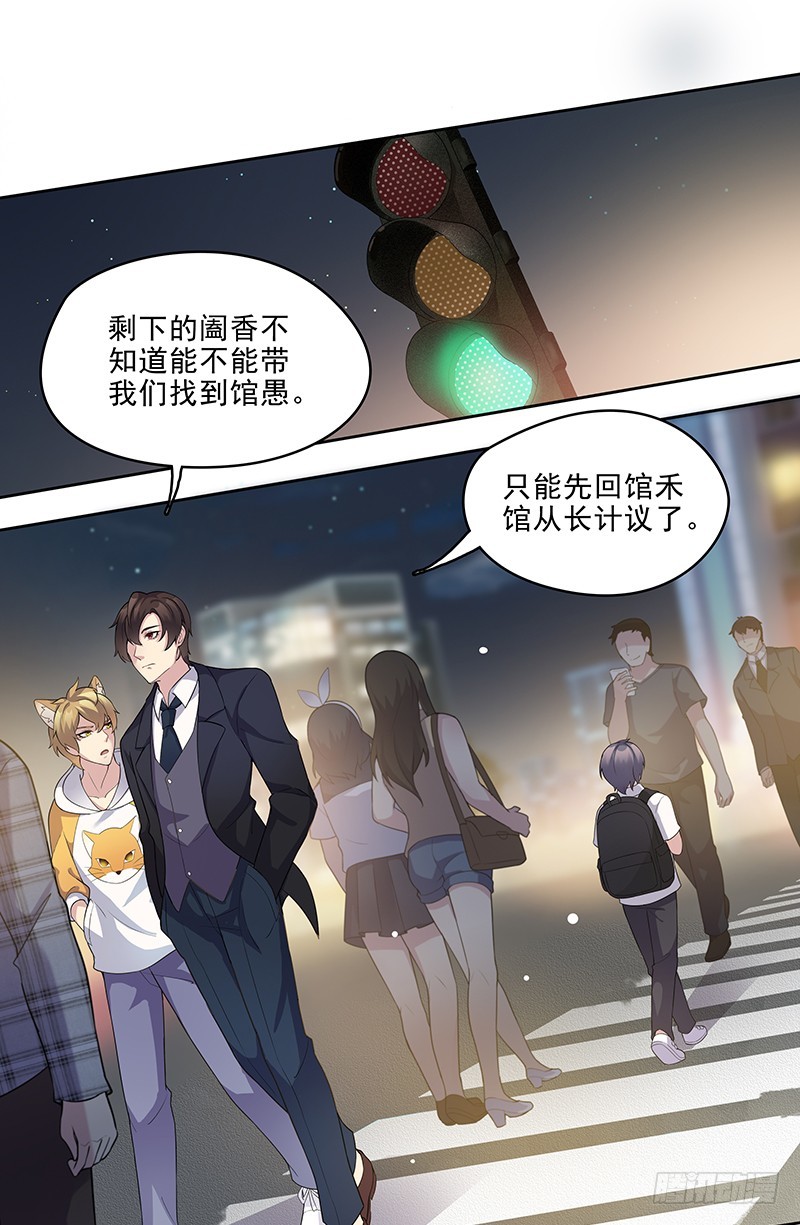正反拼图0710