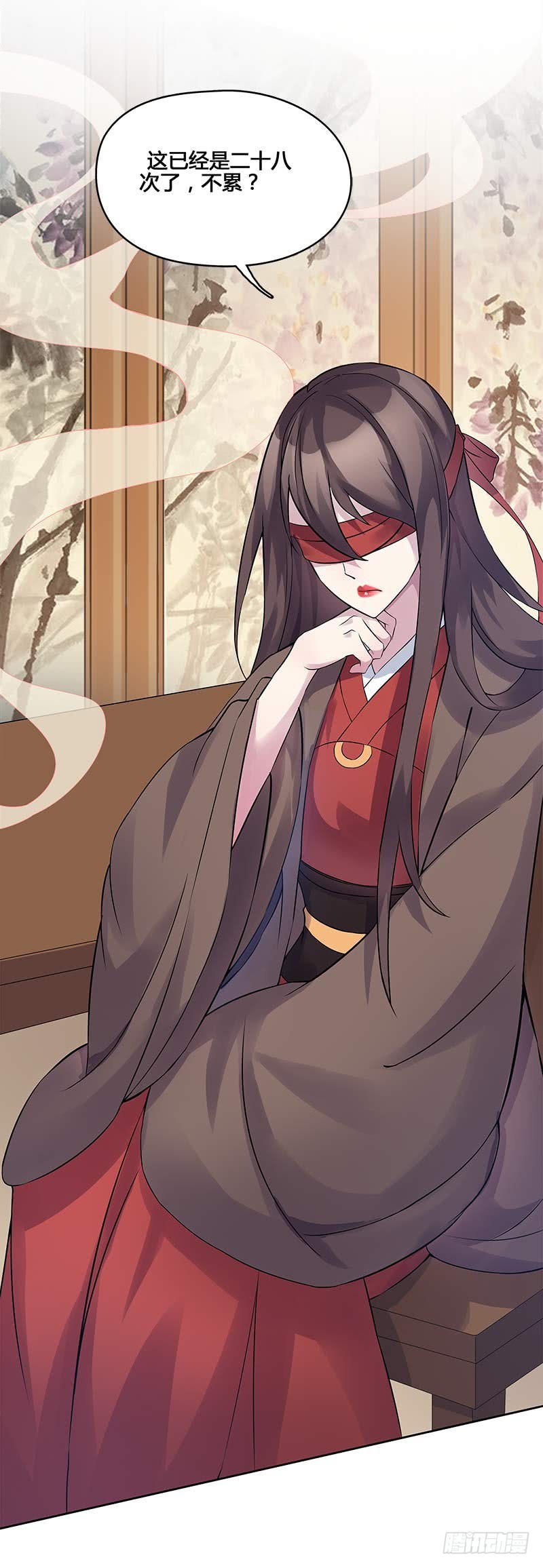 一世妆0815