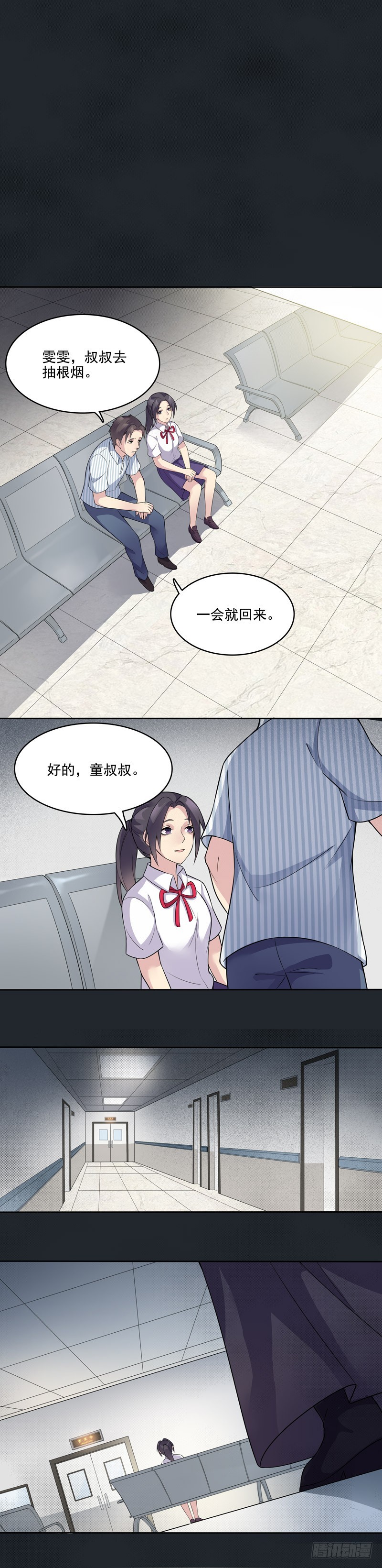 正反拼图014