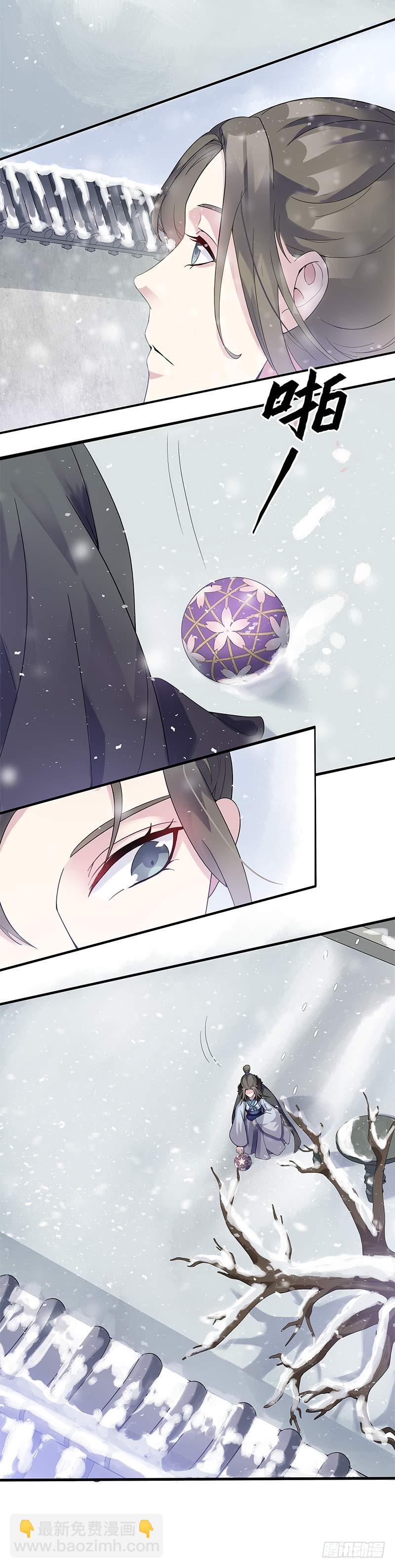 一世妆0117