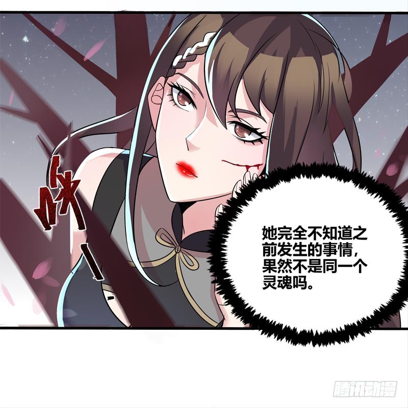 断罪之岚125