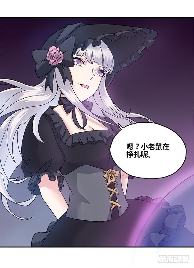 断罪之岚1321
