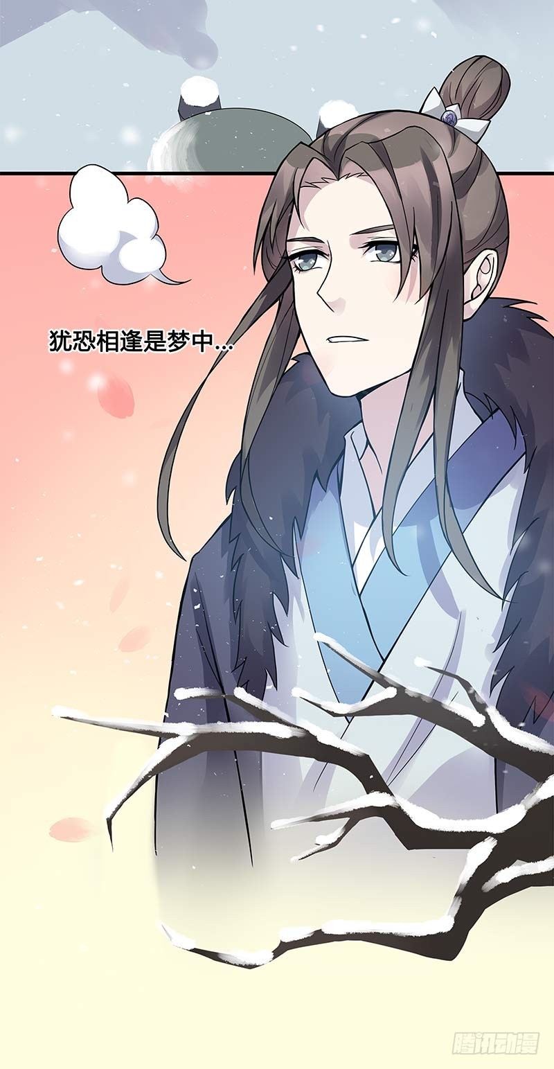 一世妆0213