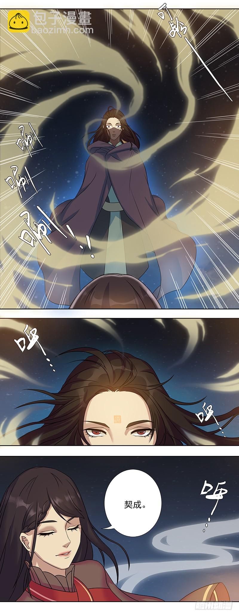 蔷薇老街442号034