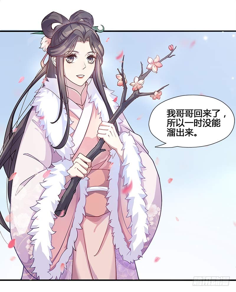 一世妆0515