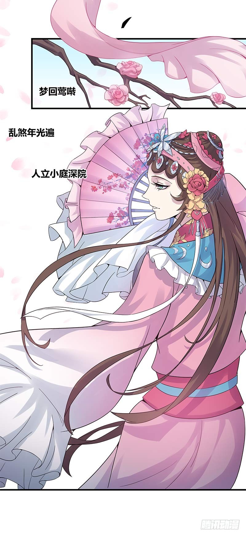 断罪之岚0312