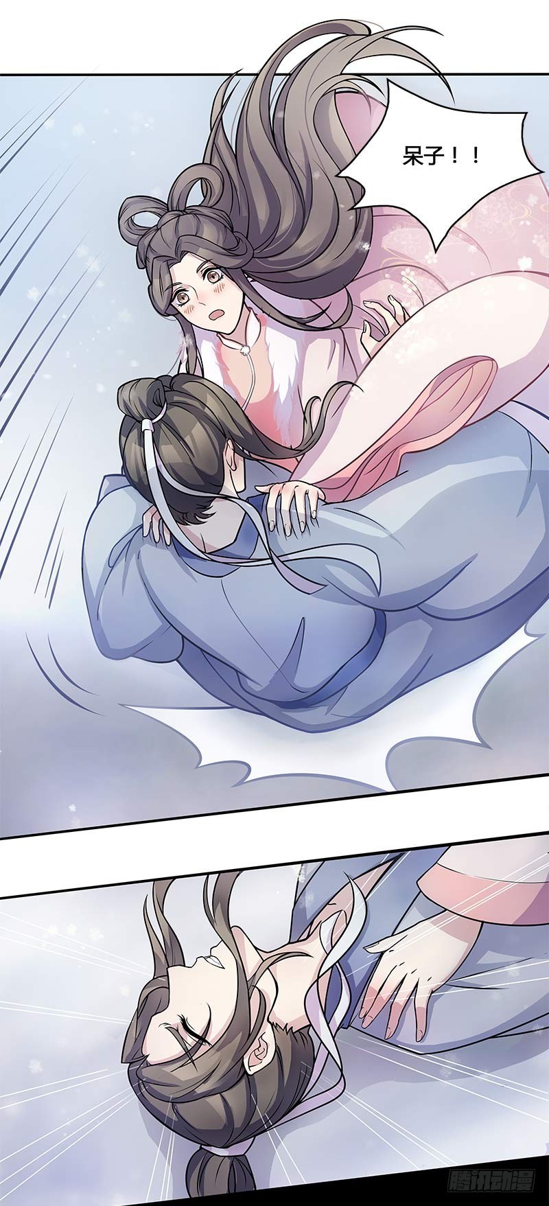 一世妆039