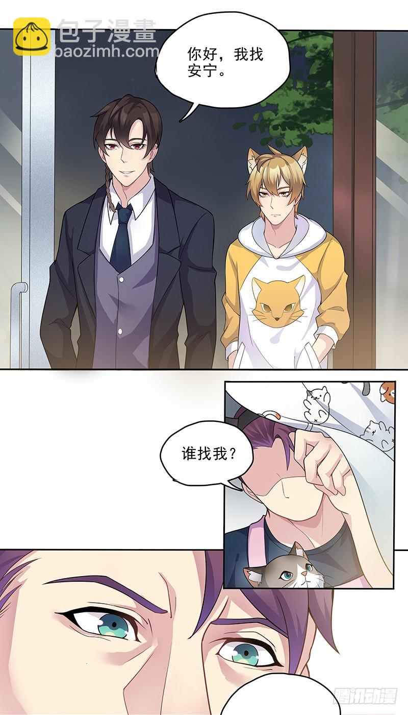 正反拼图071