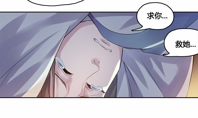 一世妆0818