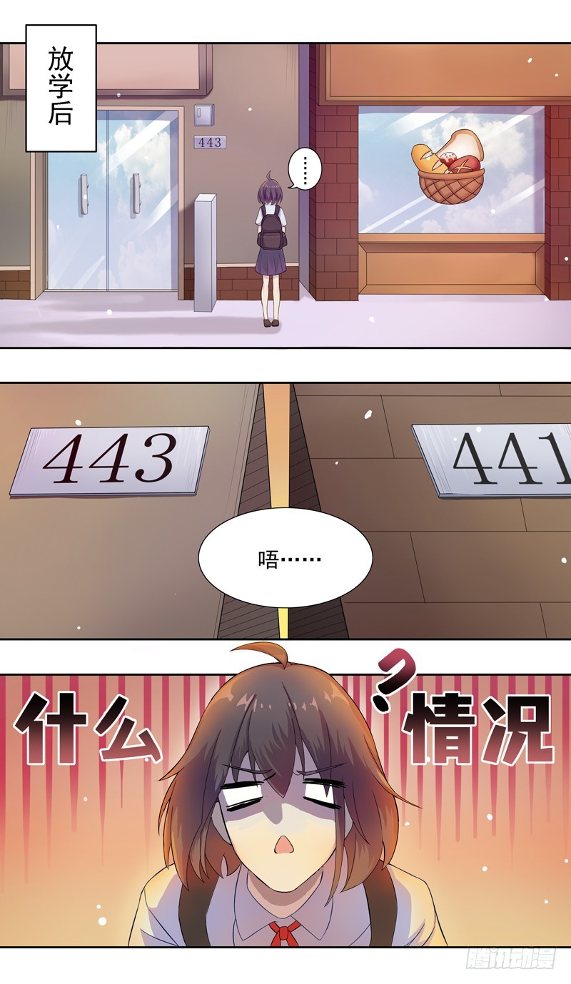 蔷薇老街442号076