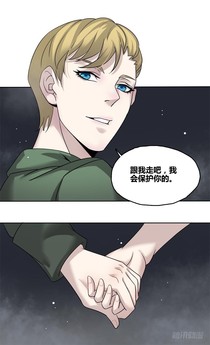 断罪之岚2419