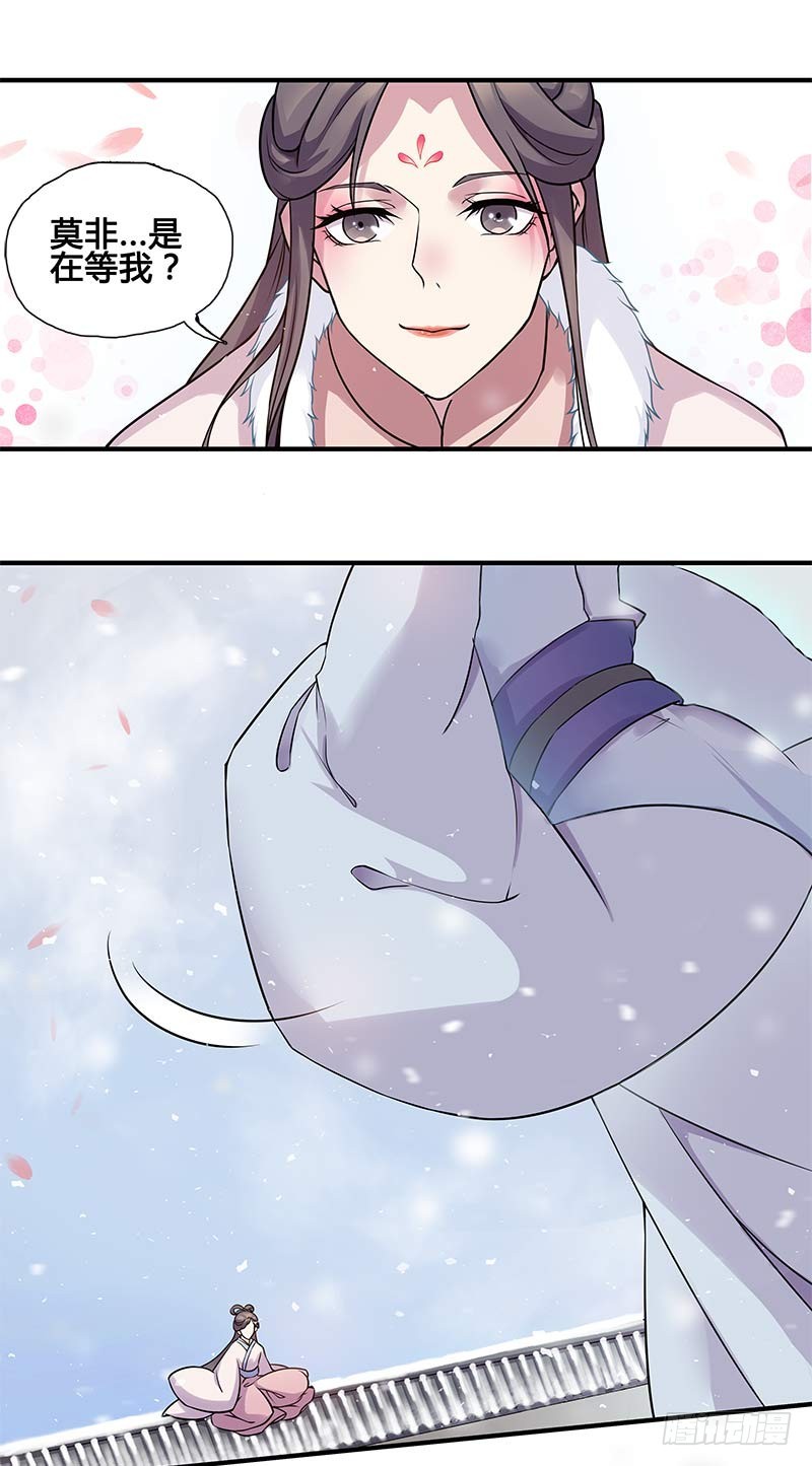 一世妆034