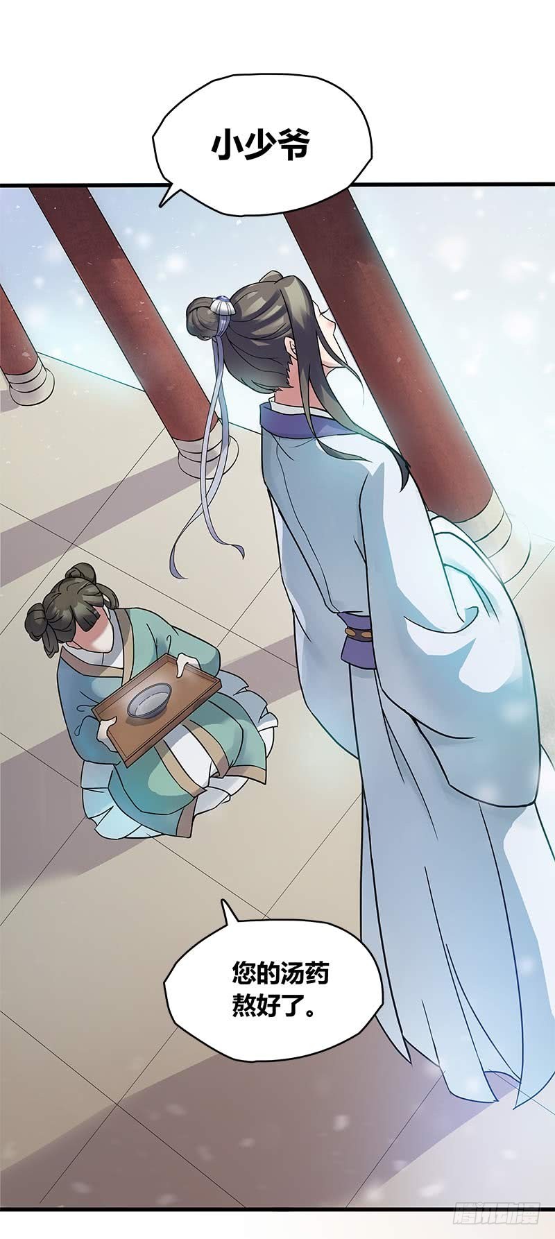 一世妆0218