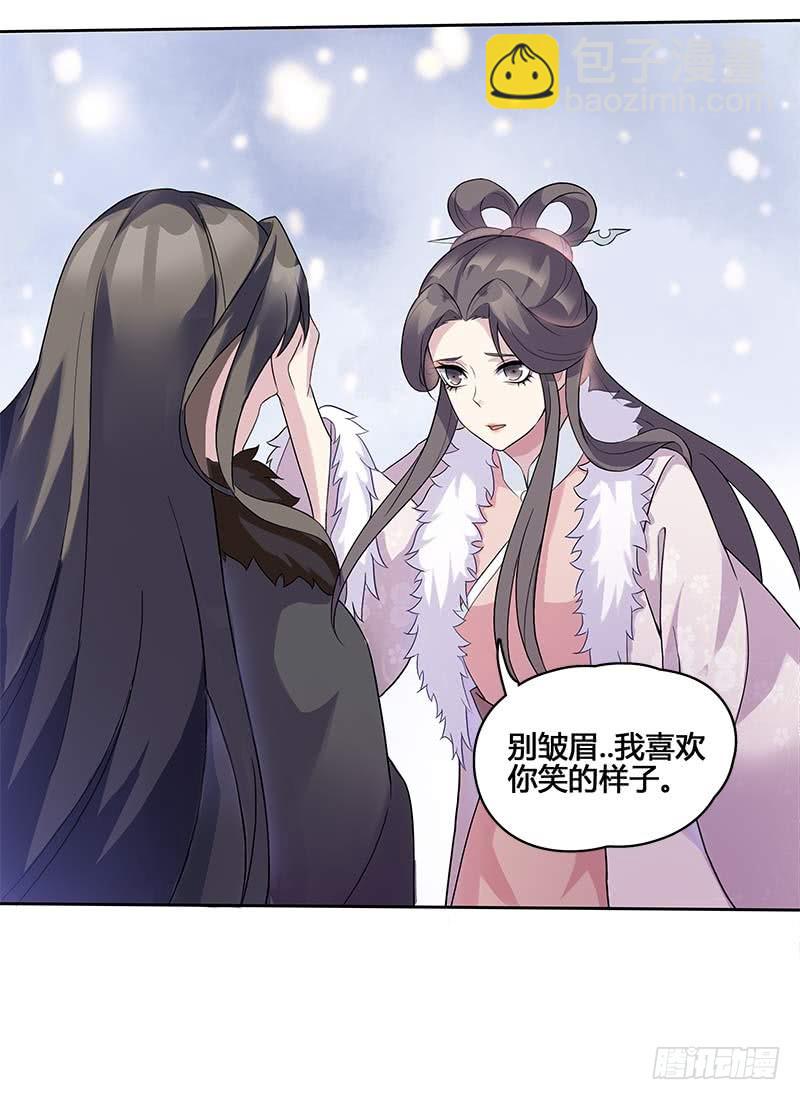 一世妆061