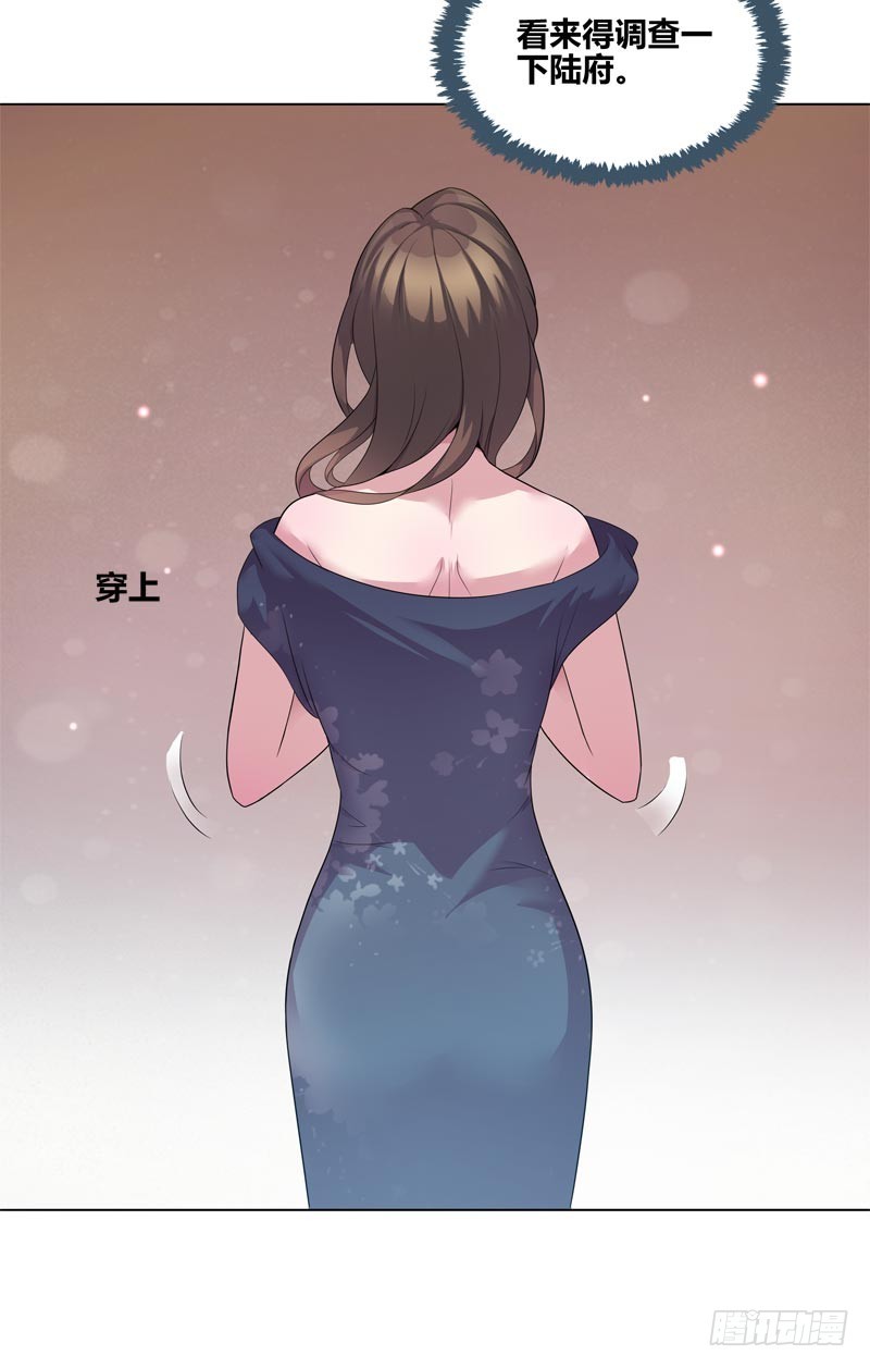 断罪之岚0811
