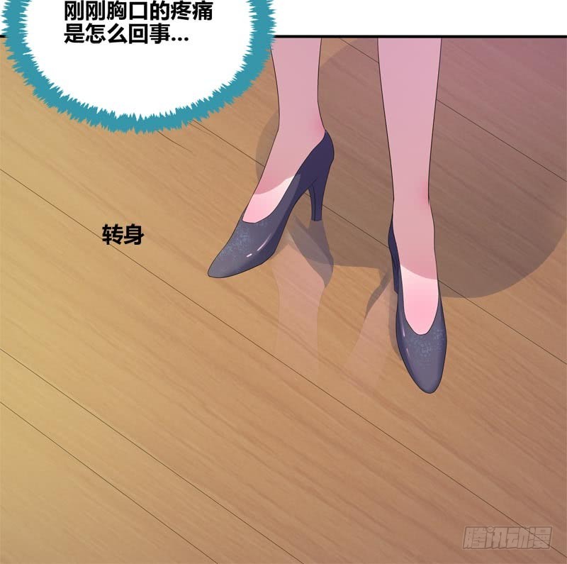 断罪之岚0718