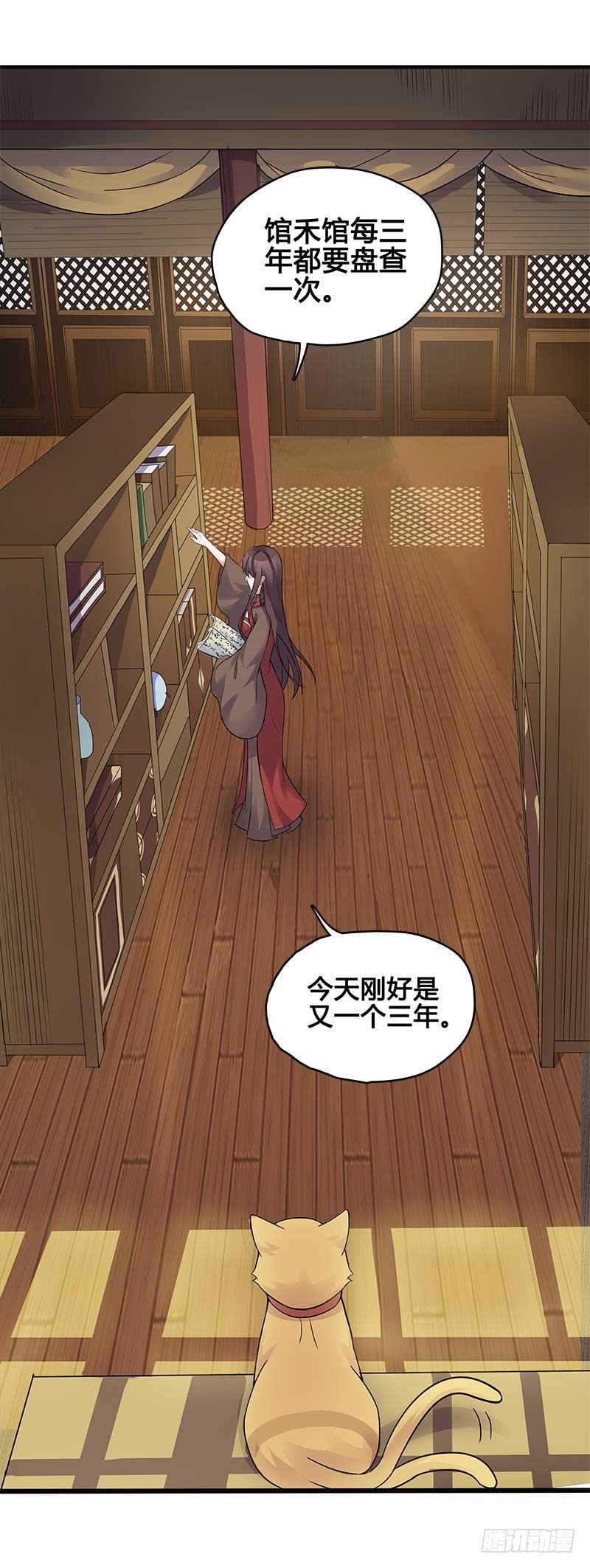 一世妆013