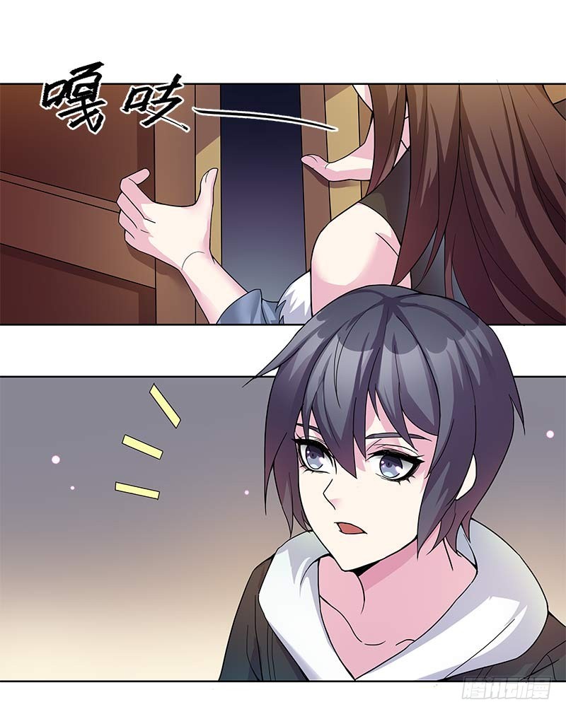 断罪之岚0115
