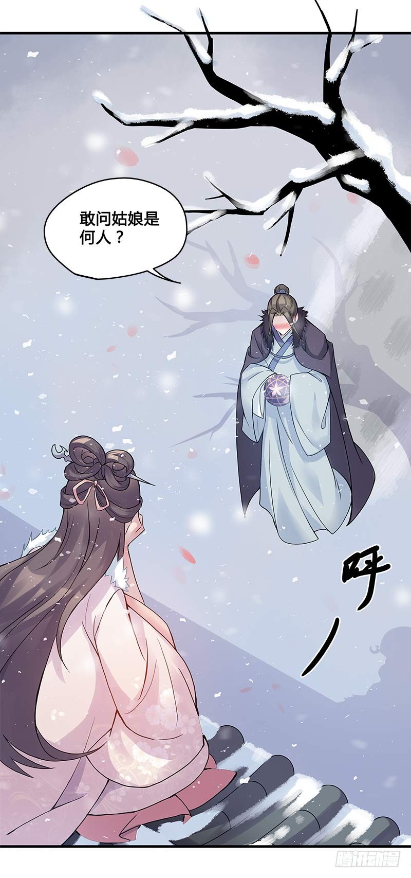 一世妆022