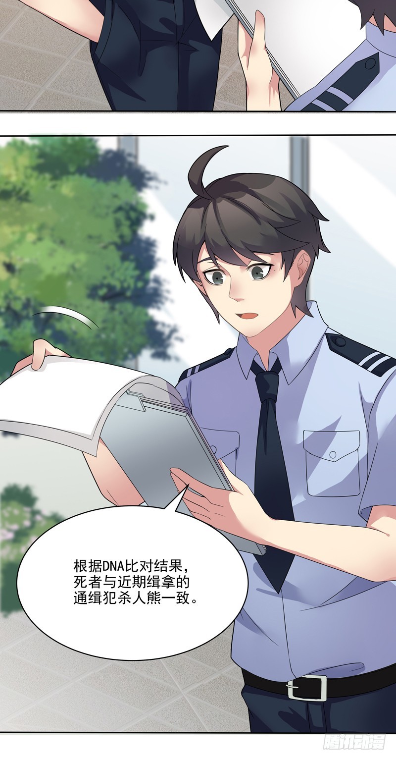 正反拼图0330