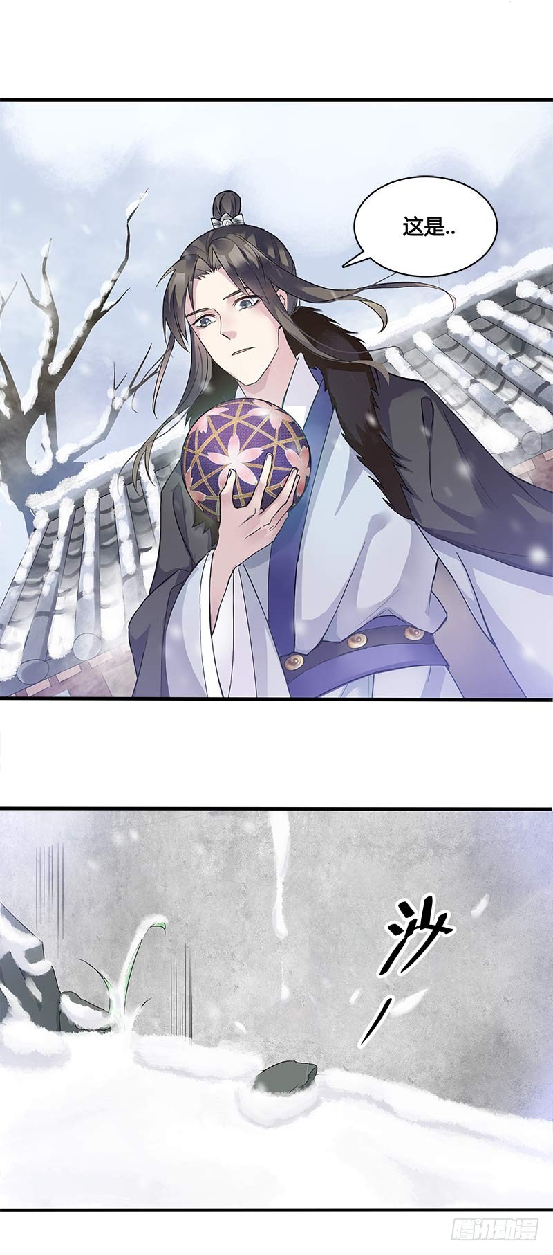 一世妆0118