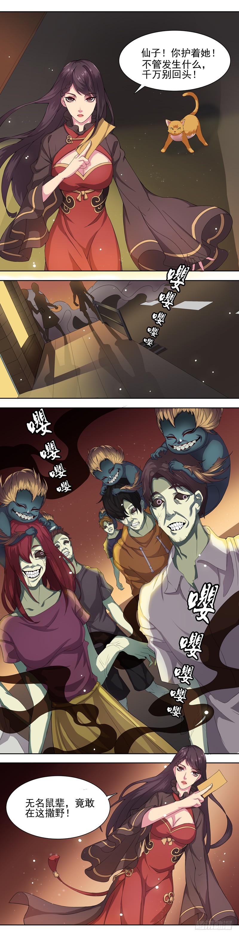 蔷薇老街442号085