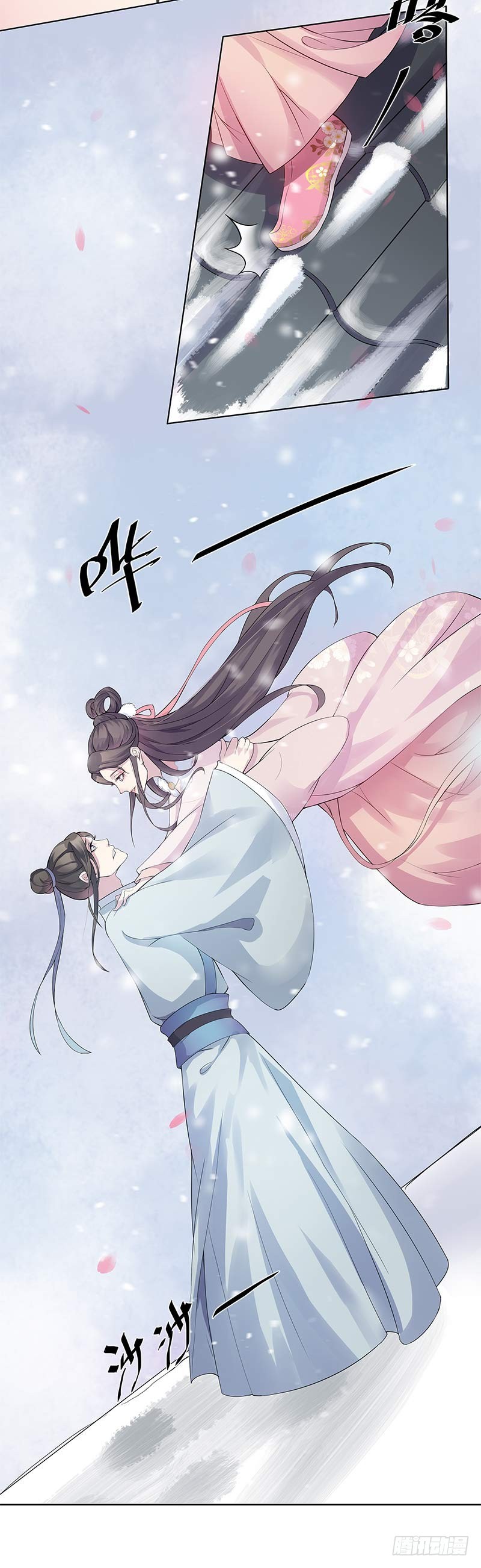 一世妆038