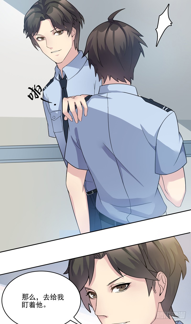 正反拼图0426
