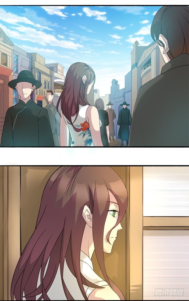 断罪之岚0612
