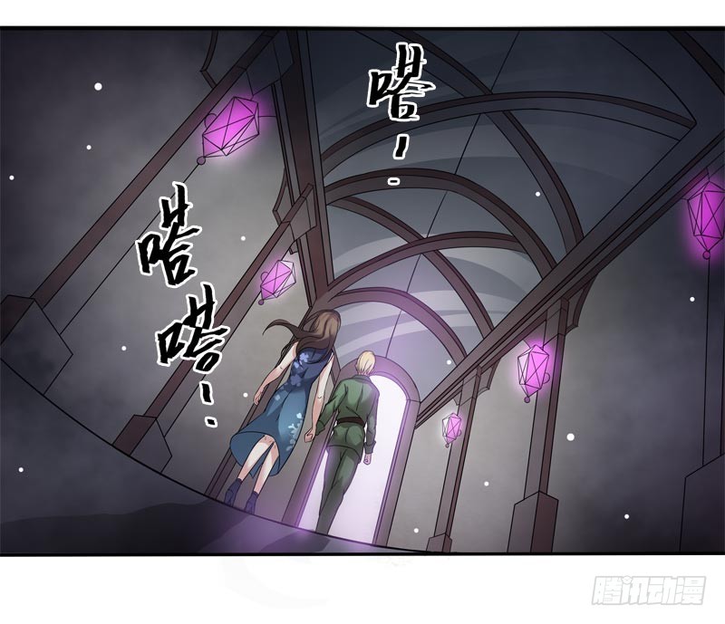 断罪之岚2421