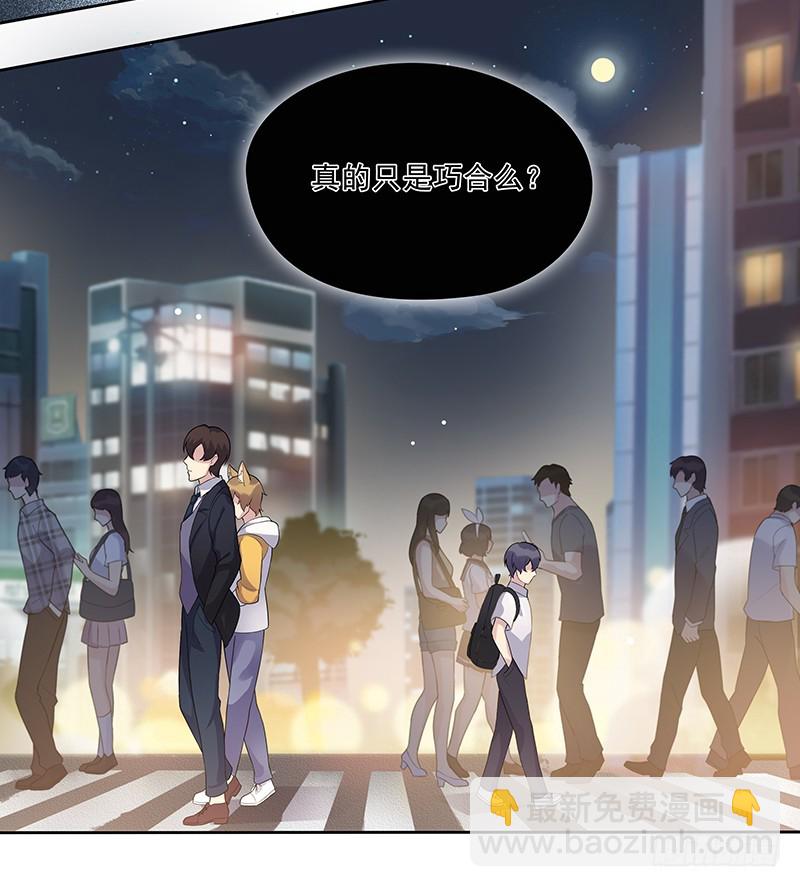 正反拼图0712