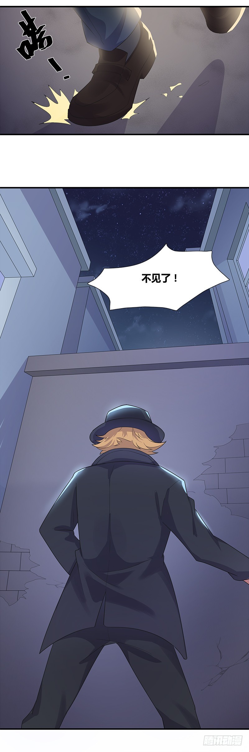 断罪之岚1615