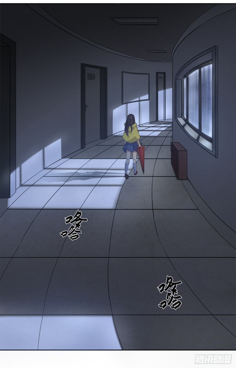断罪之岚271