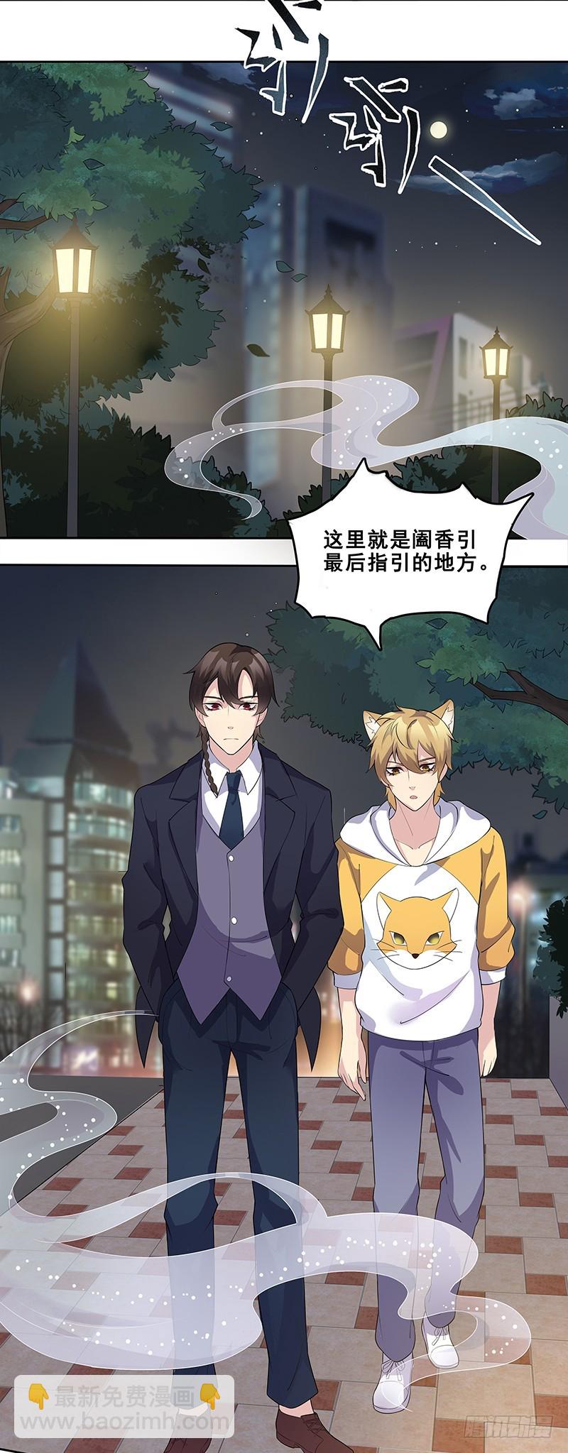 正反拼图0813