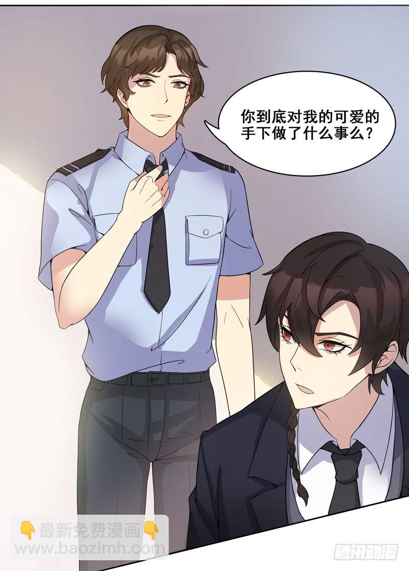 正反拼图0913