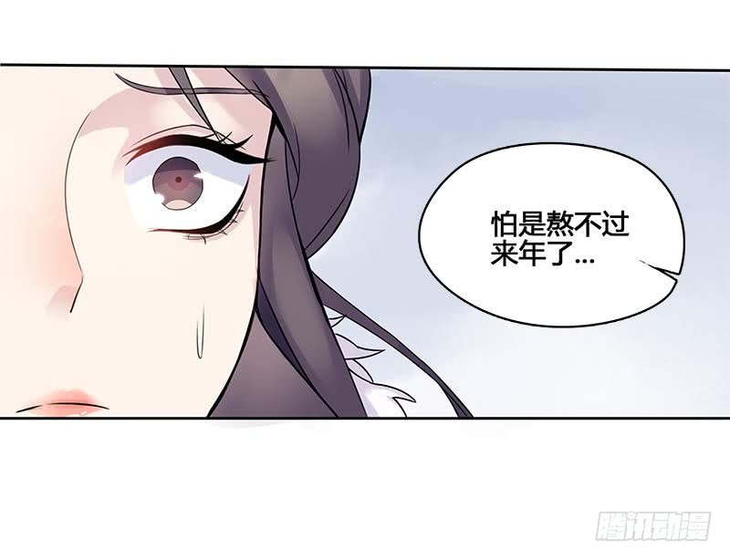一世妆052