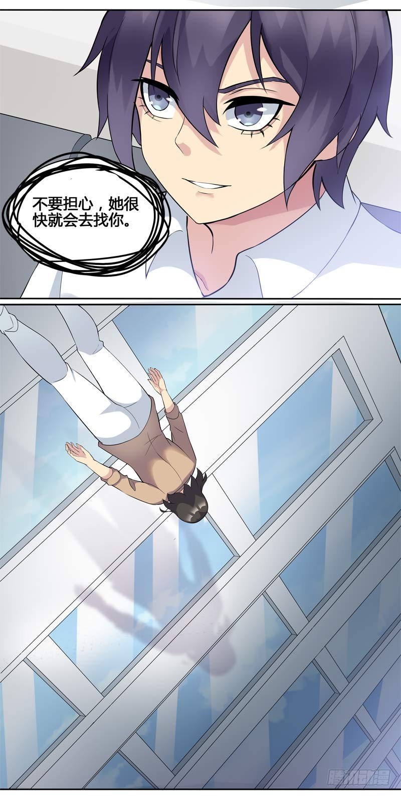 正反拼图123
