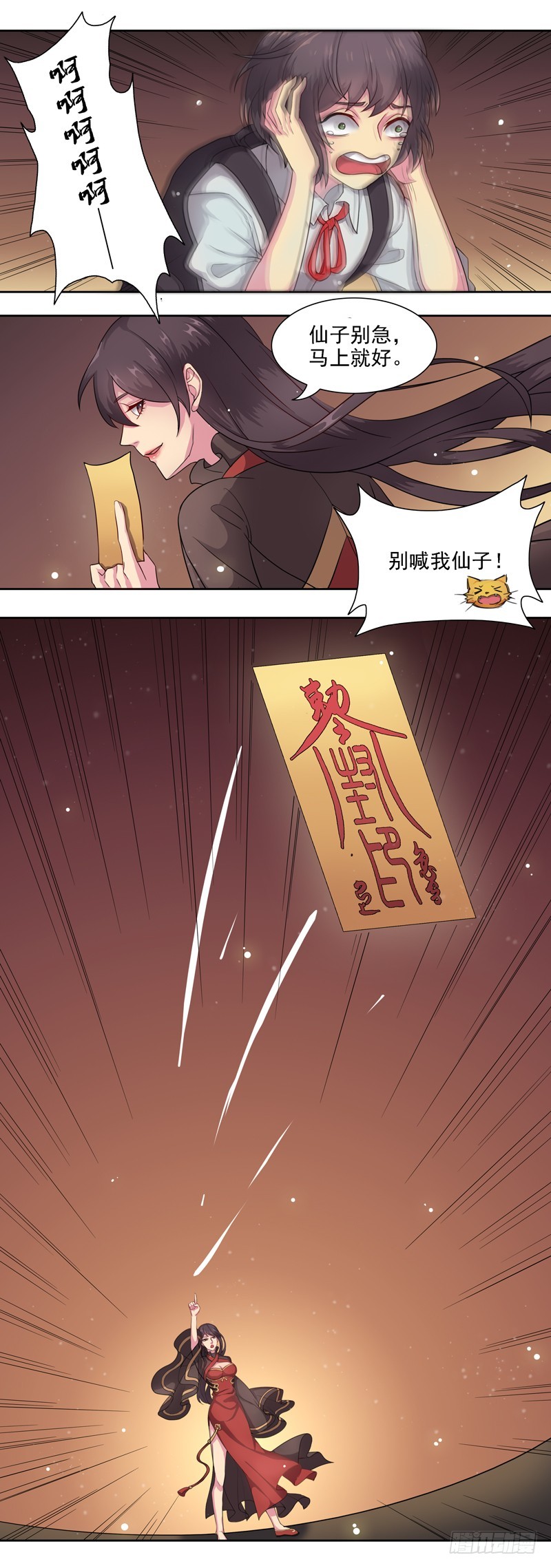 蔷薇老街442号087